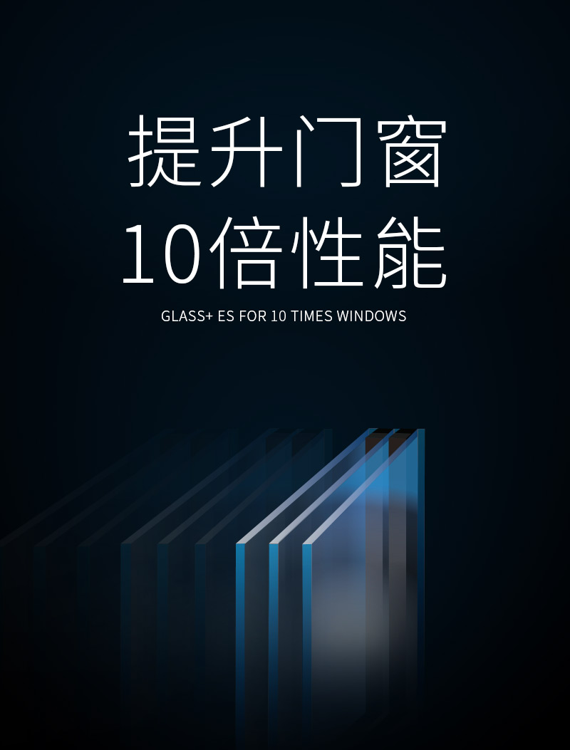 公眾號(hào)改版-多屏中空--20191216_09