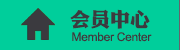 商務(wù)中心